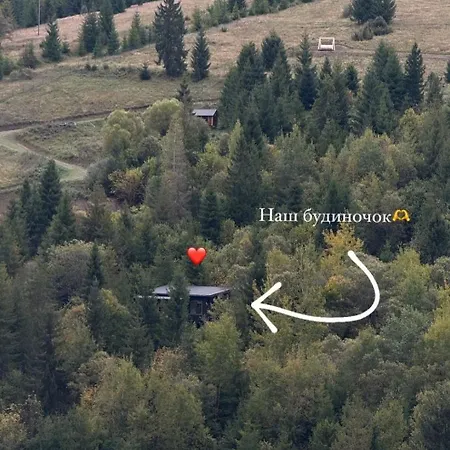 Vila над фермою Nizhniy Studenyy